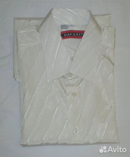 Рубашки мужские