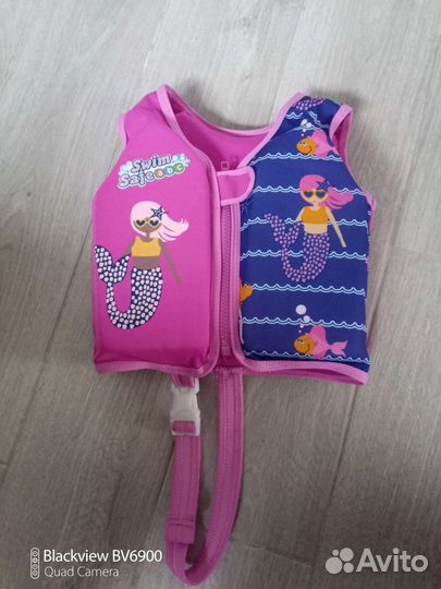 Жилет спасательный детский