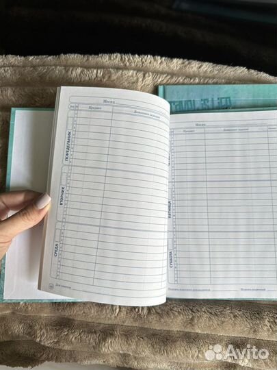 Дневник в твердой обложке