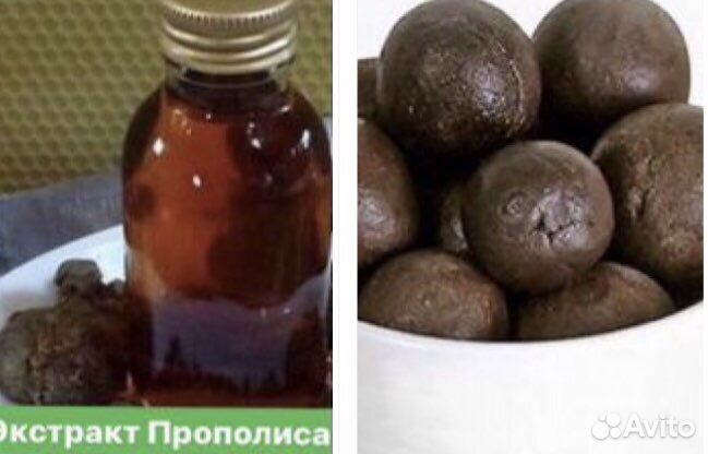 Чистый Прополис свежайший