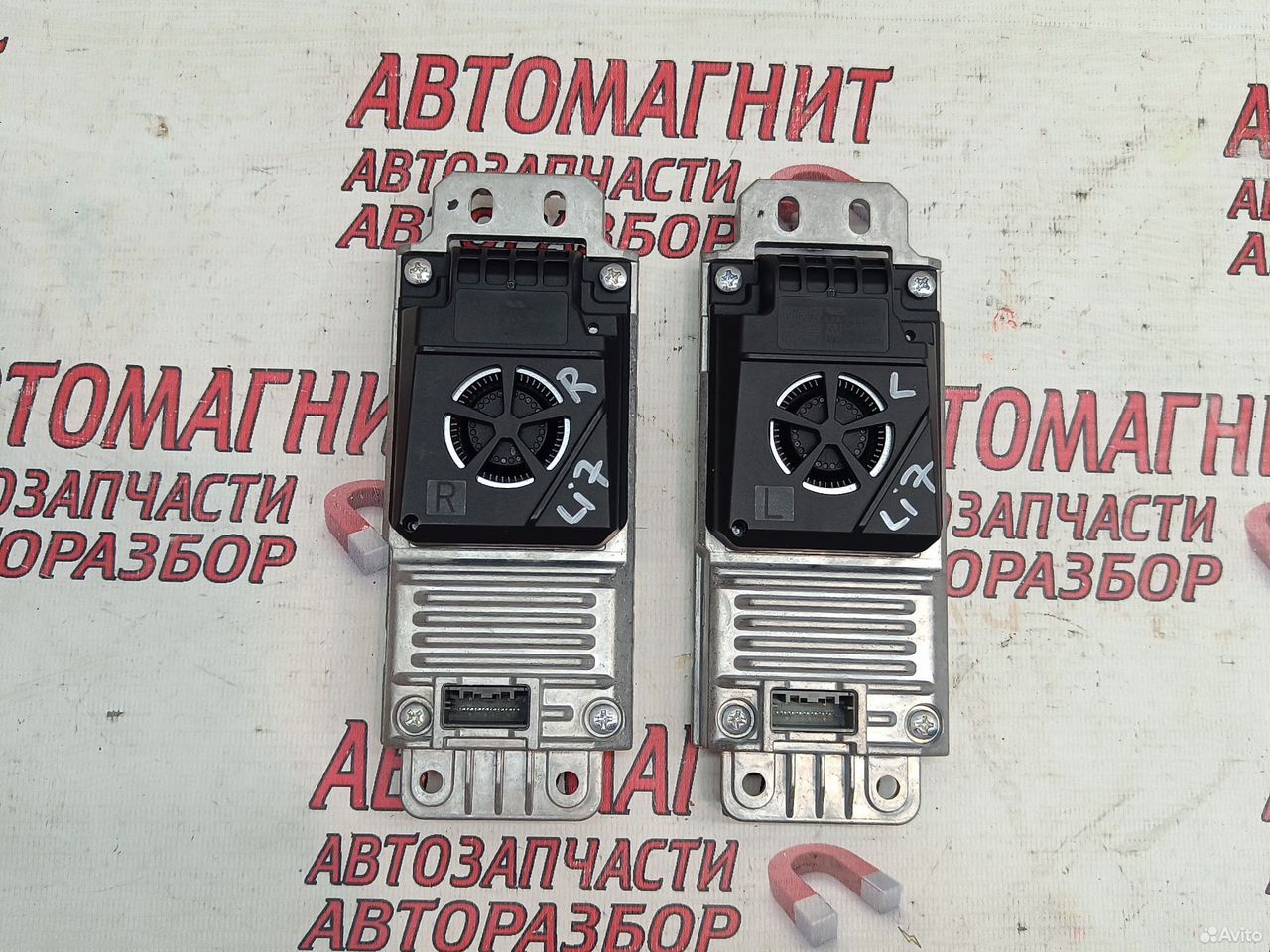 Зарядка беспроводная Lixiang L7