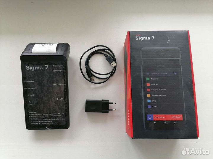 Онлайн касса атол Sigma7 б/у