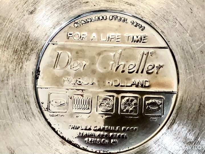 Кастрюля 9 л Der Gheller нержавейка с толстым дном