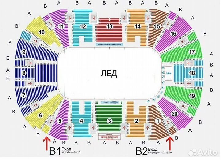 Ак барс цска билеты на хоккей