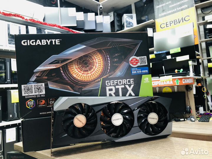 Видеокарта gigabyte GeForce RTX 3070TI 8GB DDR6