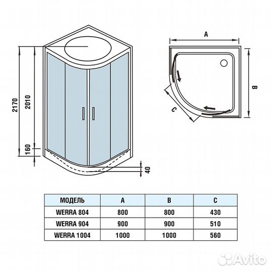 Душевая кабина WeltWasser WW500 laine 904 для дома