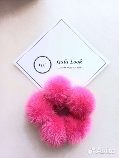 Набор норковых резинок для волос