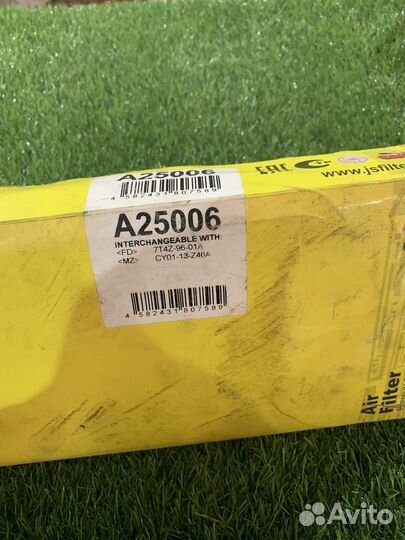 Фильтр воздушный JS Asakashi A25006