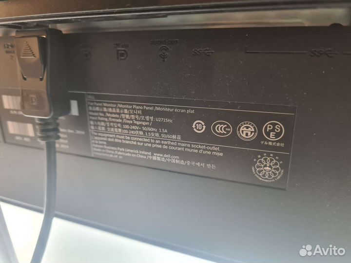 Монитор dell U2715H 27