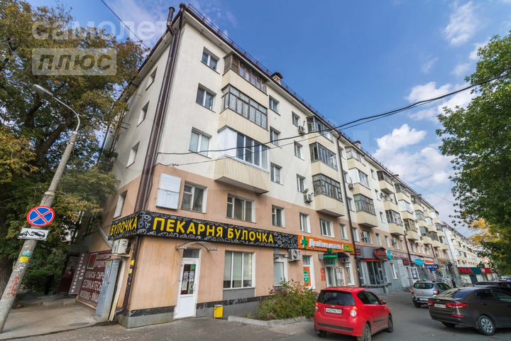 Продам офисное помещение, 120.5 м²