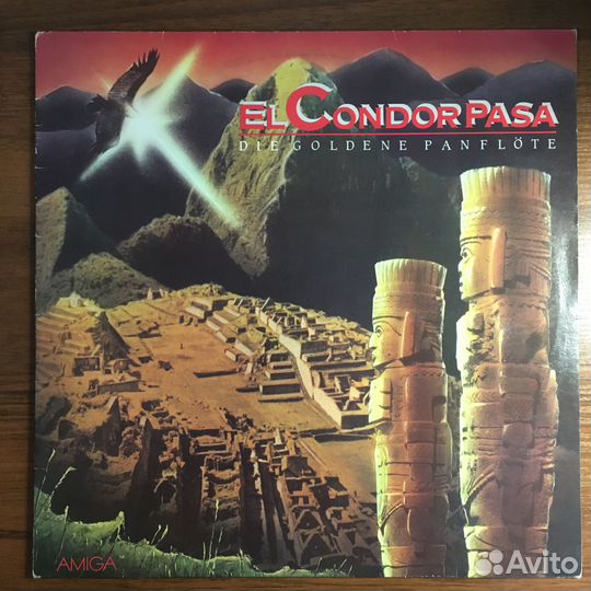 EL Сondor Pasa- Die Goldene Panflöte LP
