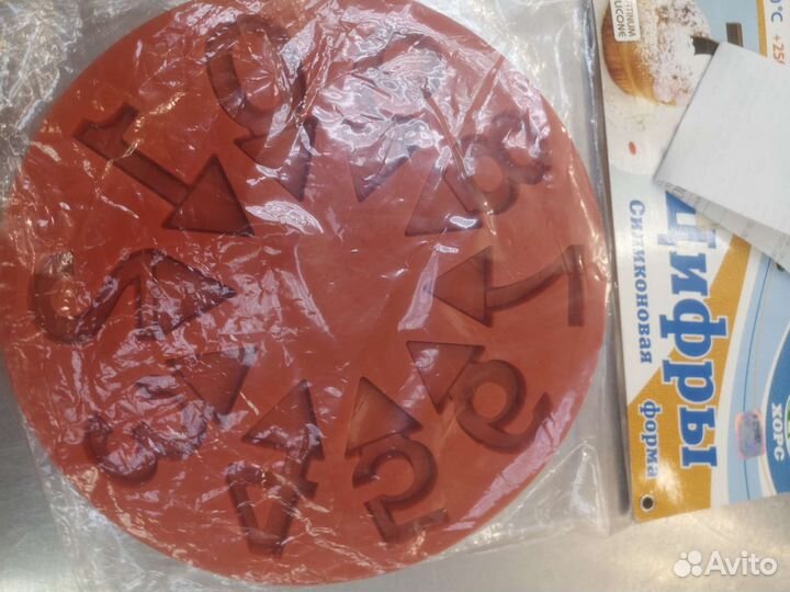 Форма силиконовая «Цыфры»