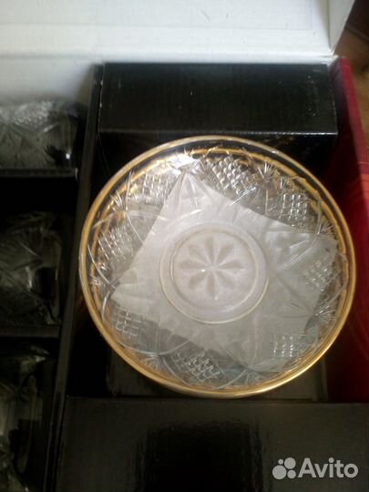 Продаются турецкие чаши для чая