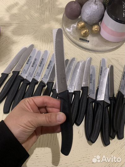 Кухонные ножи