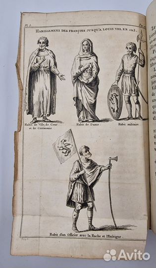 1776, Гравюры История инаугураций