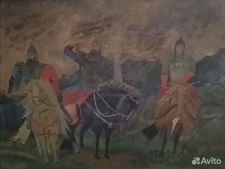 Картина 1954 года 