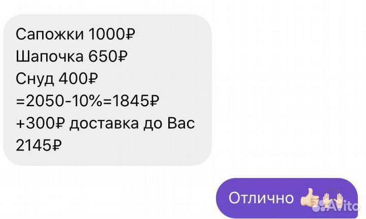 Шапочка для девочки весна-осень