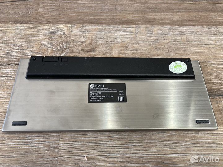 Клавиатура беспроводная оклик