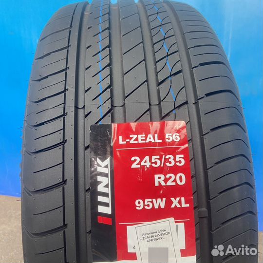 iLink L-Zeal56 245/35 R20 96W