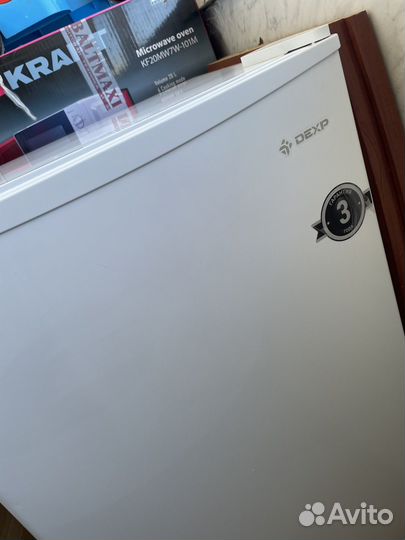 Холодильник