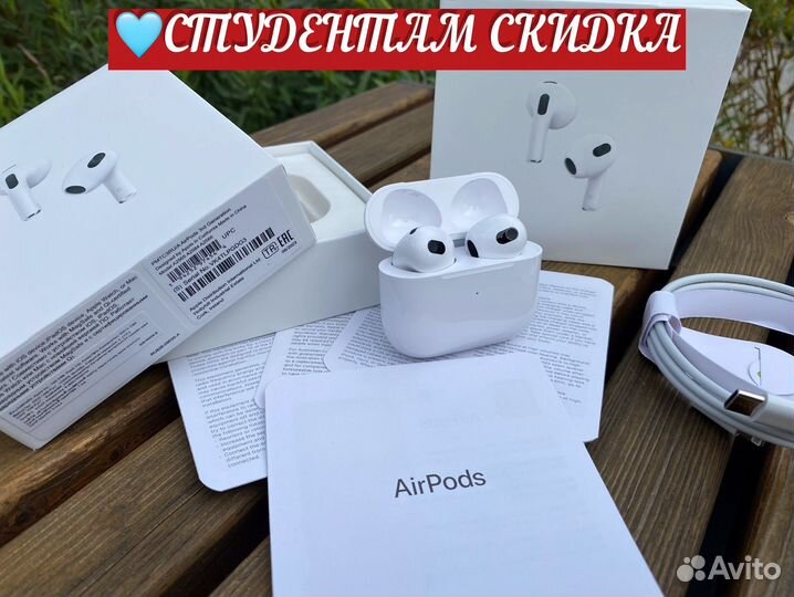 Беспроводные наушники apple 3