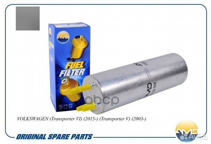 Фильтр топливный 7H0 127 401 B/AMD.FF219 AMD AM