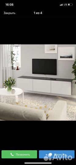 Тумба под тв икеа бесто