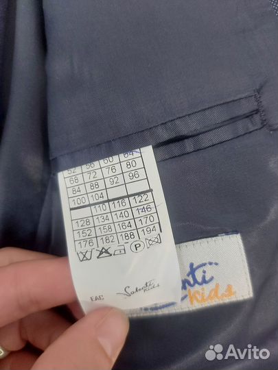 Пиджак школьный для мальчика 146