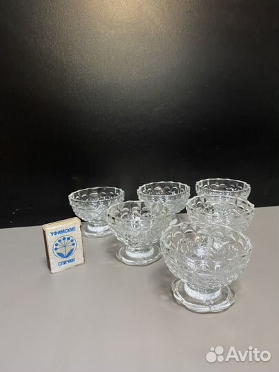 Рюмка/Бокалы/ Креманки Хрусталь / Цветное стекло