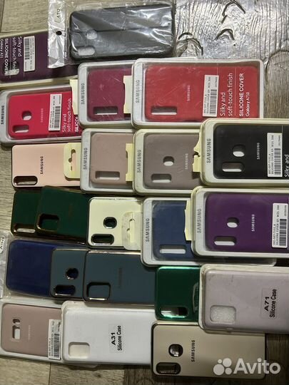 Остатки с магазина