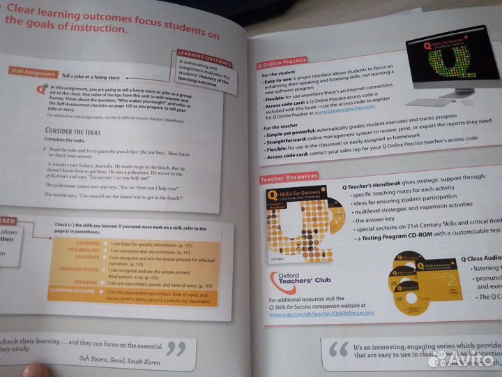Оксфордский учебник по английскому языку 1