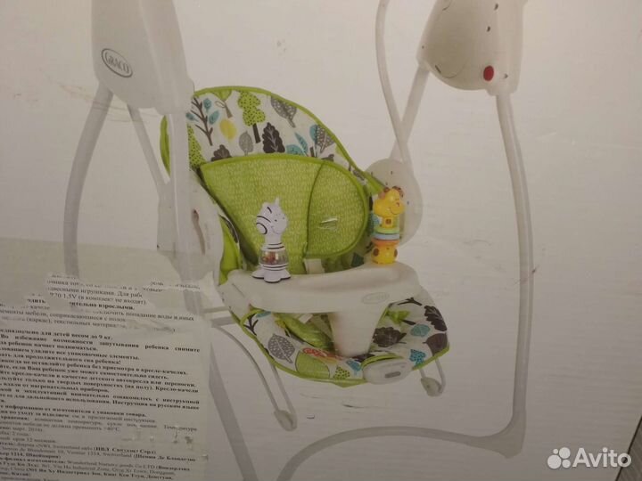 Детские качели шезлонг