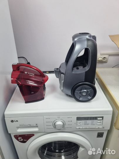 Пылесос Vitek