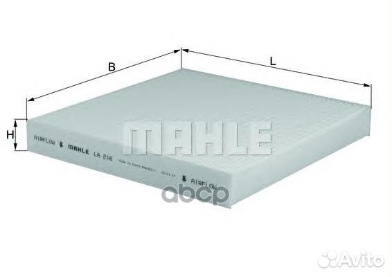 Фильтр салона LA216 Mahle/Knecht