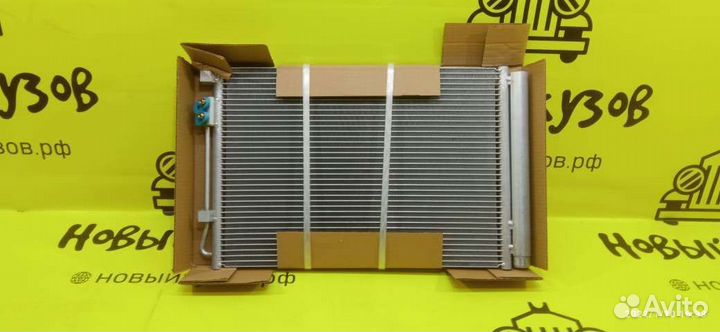 Радиатор кондиционера Kia Rio 3, Hyundai Solaris 1