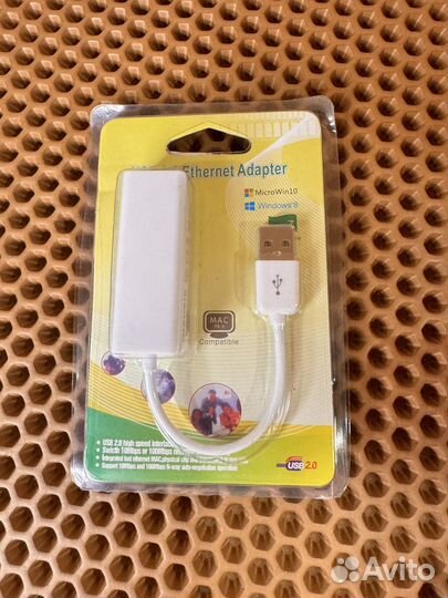 Сетевой Ethernet адаптер USB 2.0 - LAN Rj45