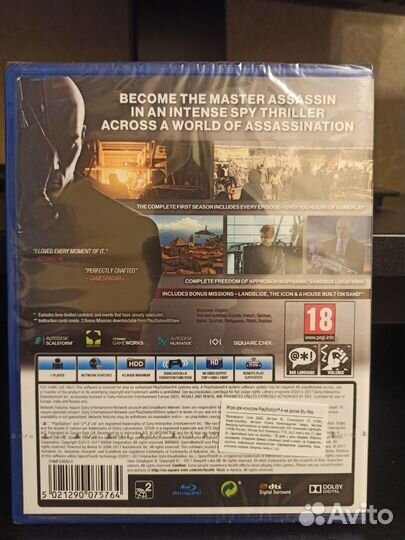 Игра для PS4 square-enix Hitman: The Complete Firs