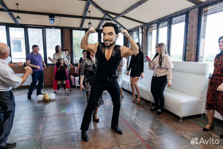 Поздравление супер Звёзды Взрослый Аниматор