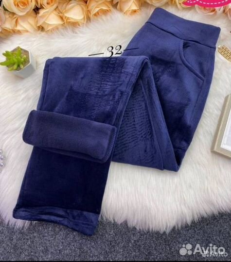 Штаны 54р до 58 размер