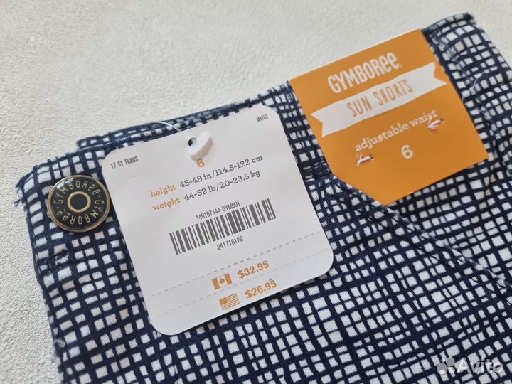 Шорты Gymboree 6-7 лет