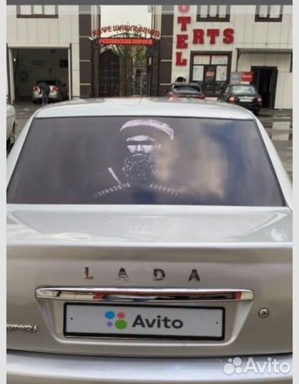 Наклейки на авто