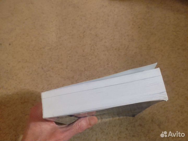 Ульянов В. Б. Люфтваффе облик