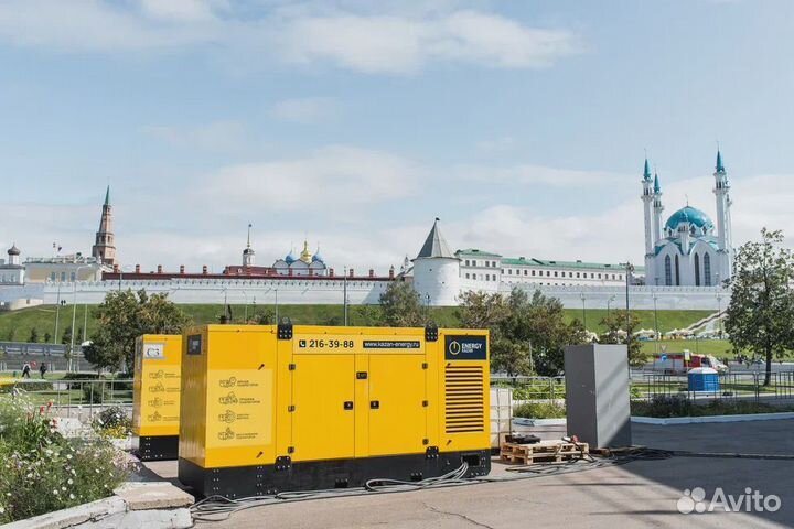 Аренда дизельного генератора