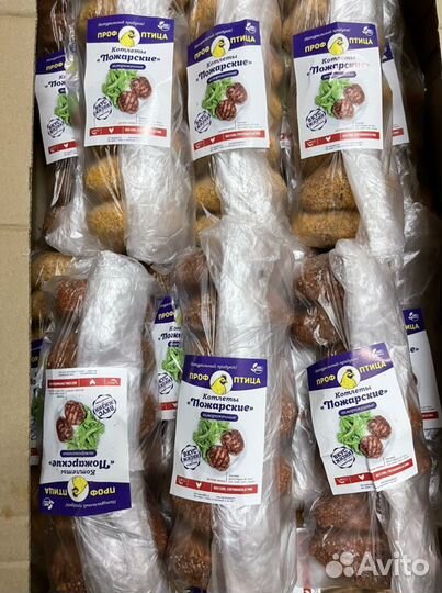 Котлеты «Пожарские»