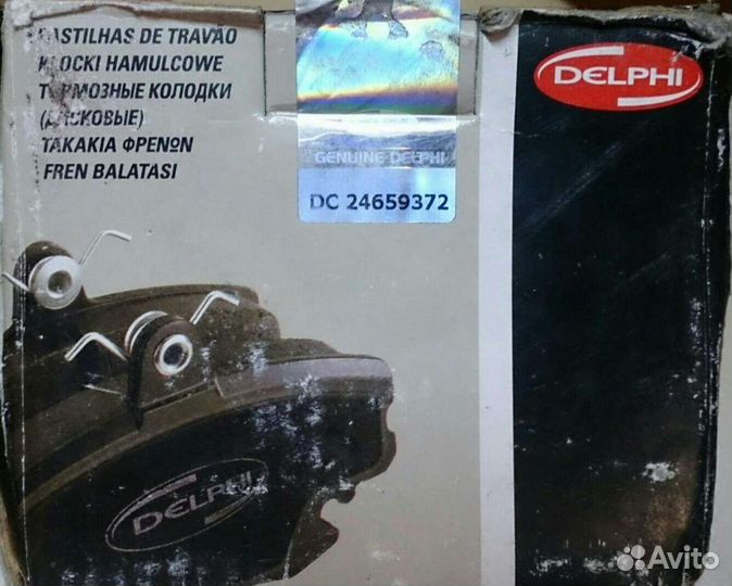 Тормозные колодки kia cerato