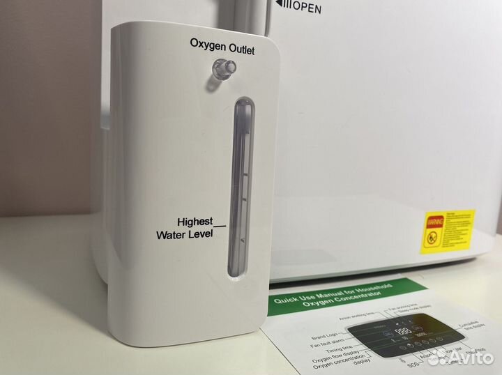 Кислородный концентратор 5л Бесплатная доставка