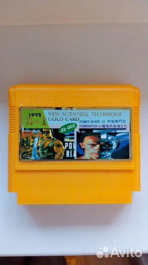 Корпус картриджа Dendy