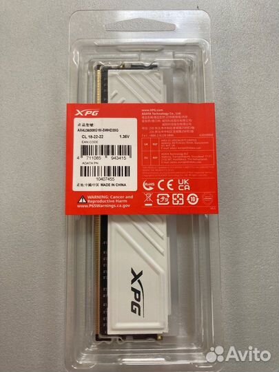 8GB DDR4 3600 U-dimm XPG Gammix D35 RGB Gaming