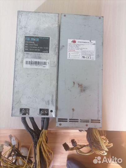 Блок питания