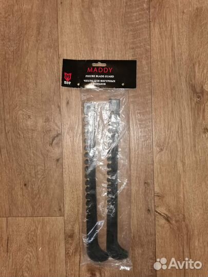 Чехлы для коньков (пластик, пара) MAD GUY